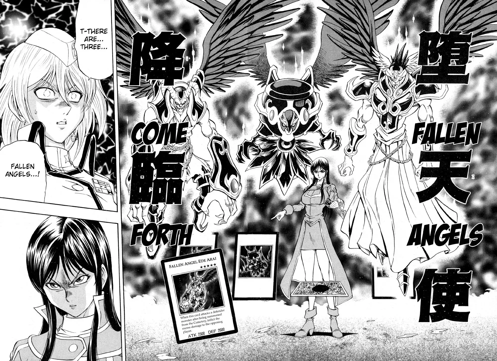 Yu-Gi-Oh! GX Chapter 36 12